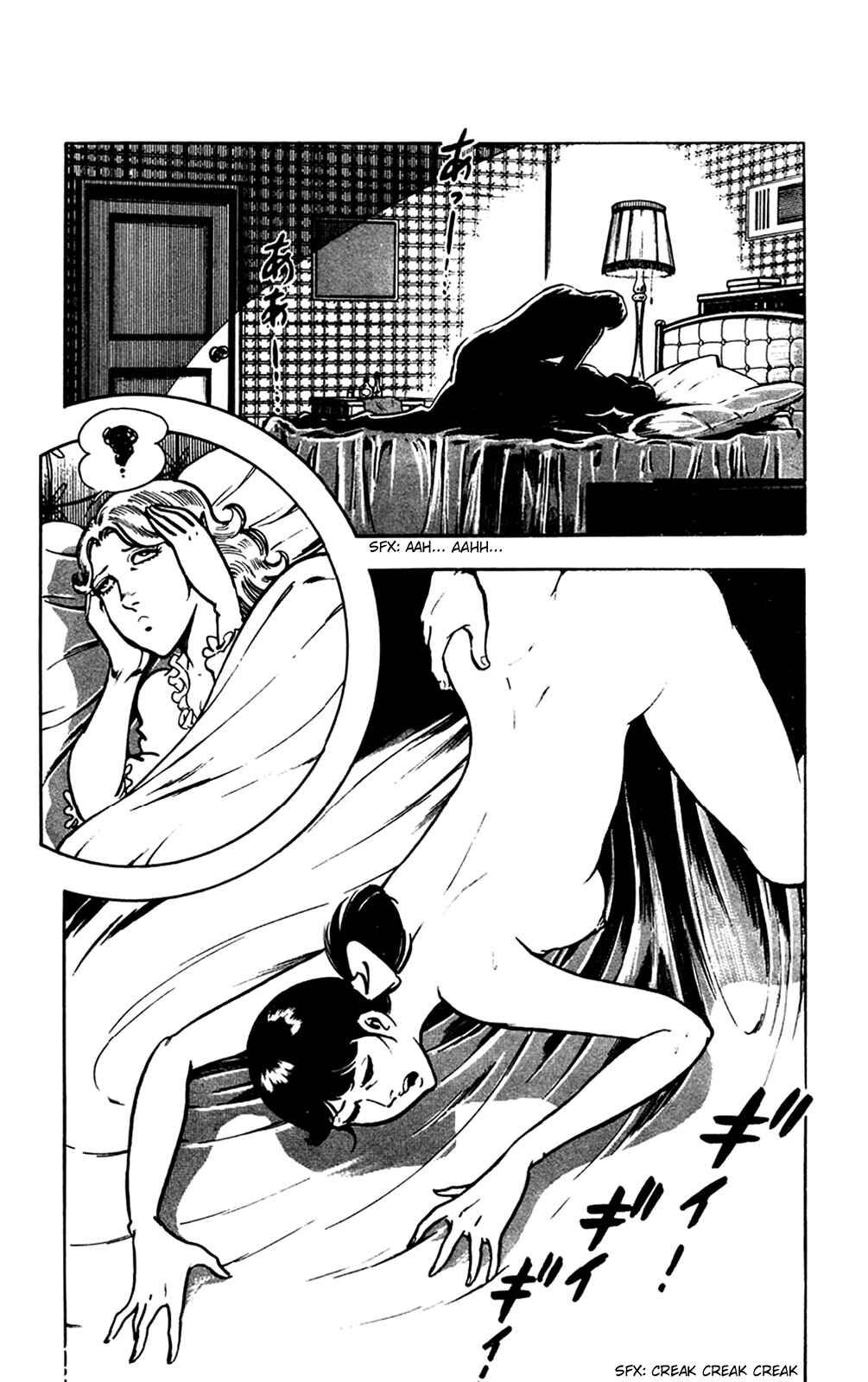 Page 43 Chapter 19 Crocodile Precinct