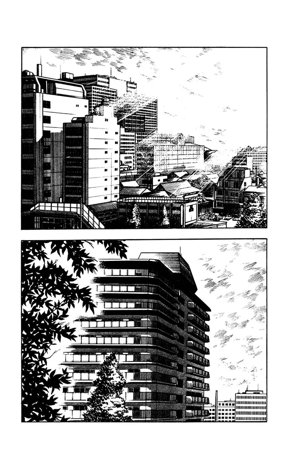 Page 45 Chapter 19 Crocodile Precinct