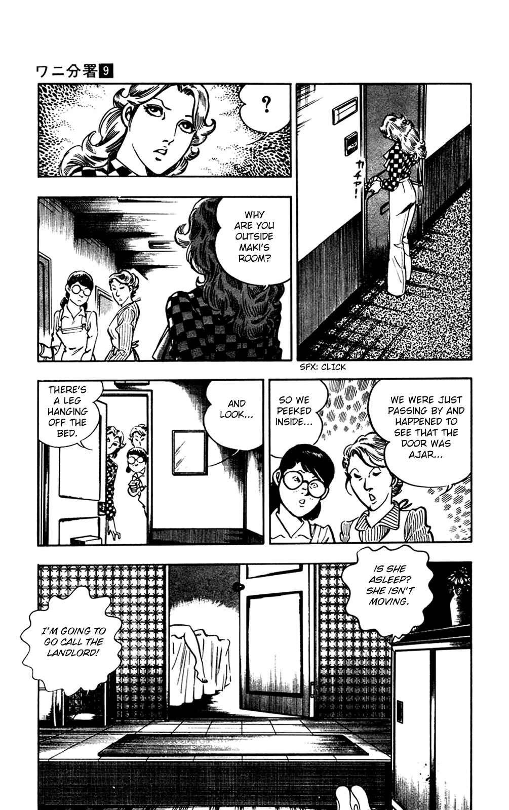 Page 48 Chapter 19 Crocodile Precinct