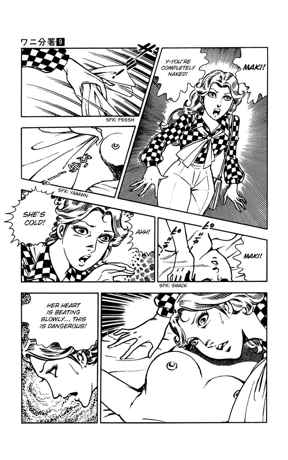 Page 50 Chapter 19 Crocodile Precinct