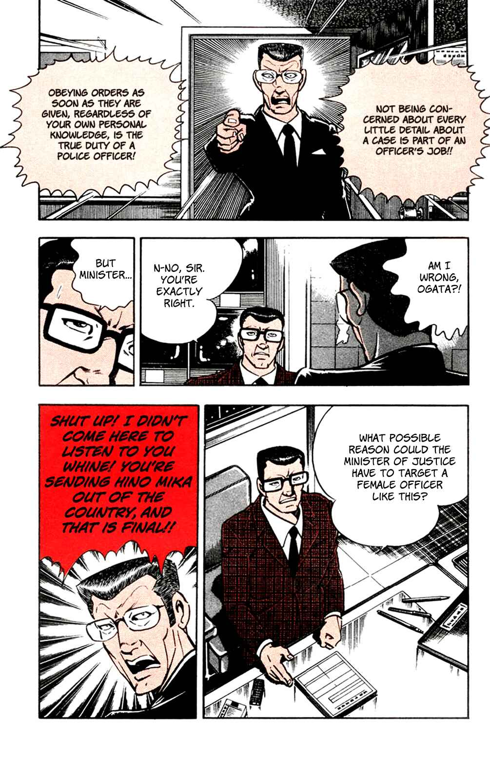 Page 10 Chapter 25 Crocodile Precinct