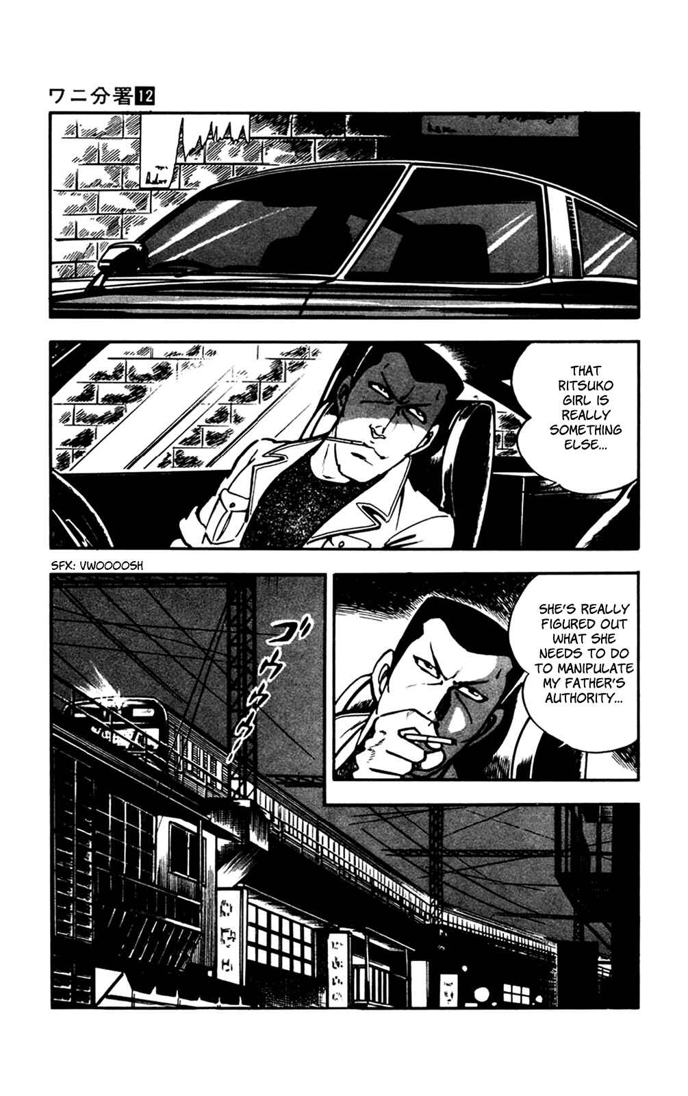 Page 24 Chapter 25 Crocodile Precinct