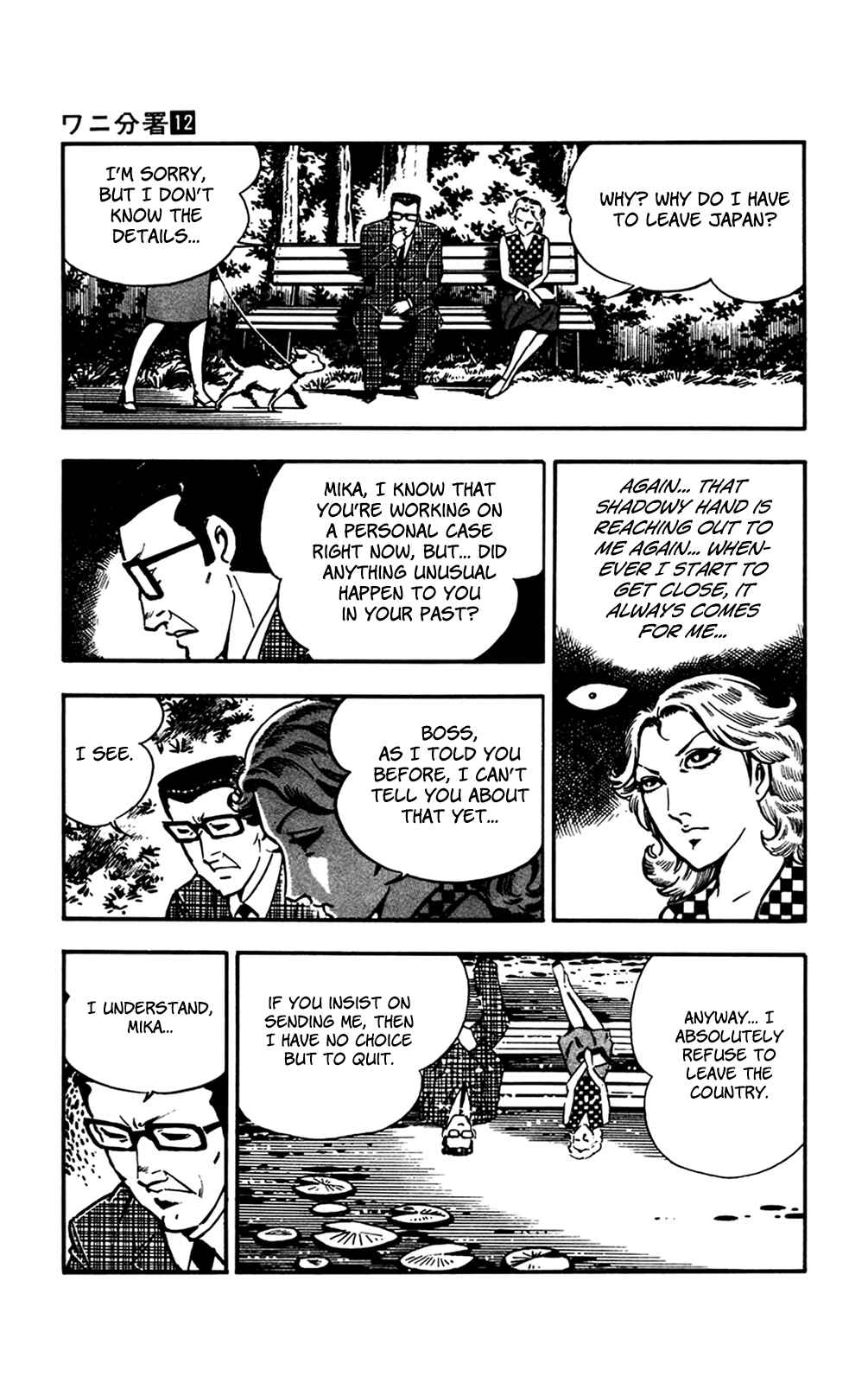 Page 27 Chapter 25 Crocodile Precinct