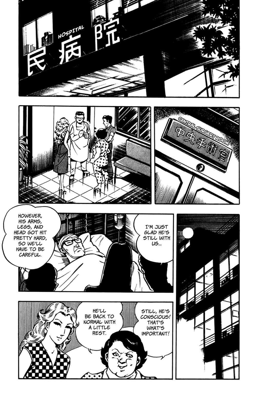 Page 38 Chapter 25 Crocodile Precinct