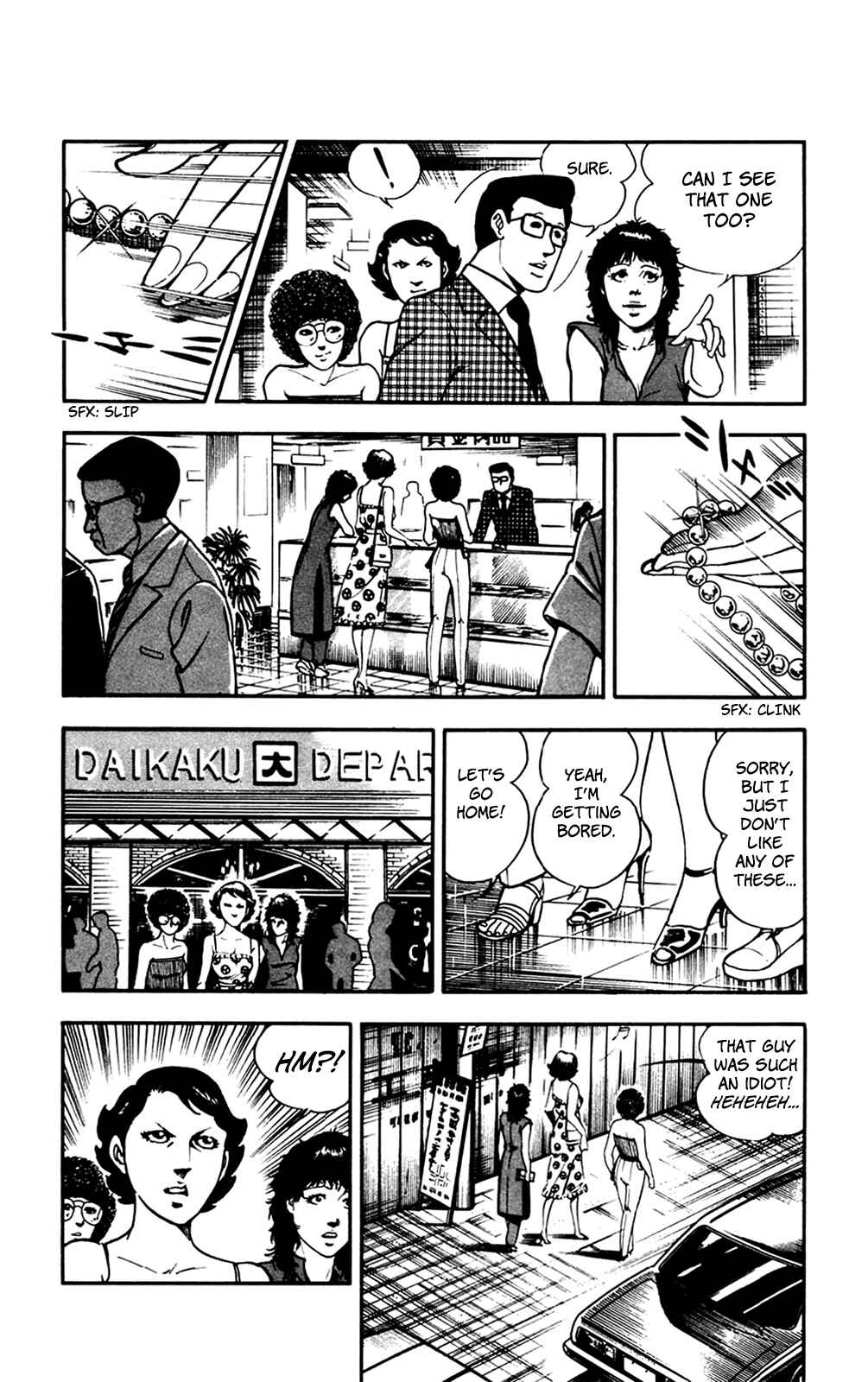 Page 42 Chapter 25 Crocodile Precinct