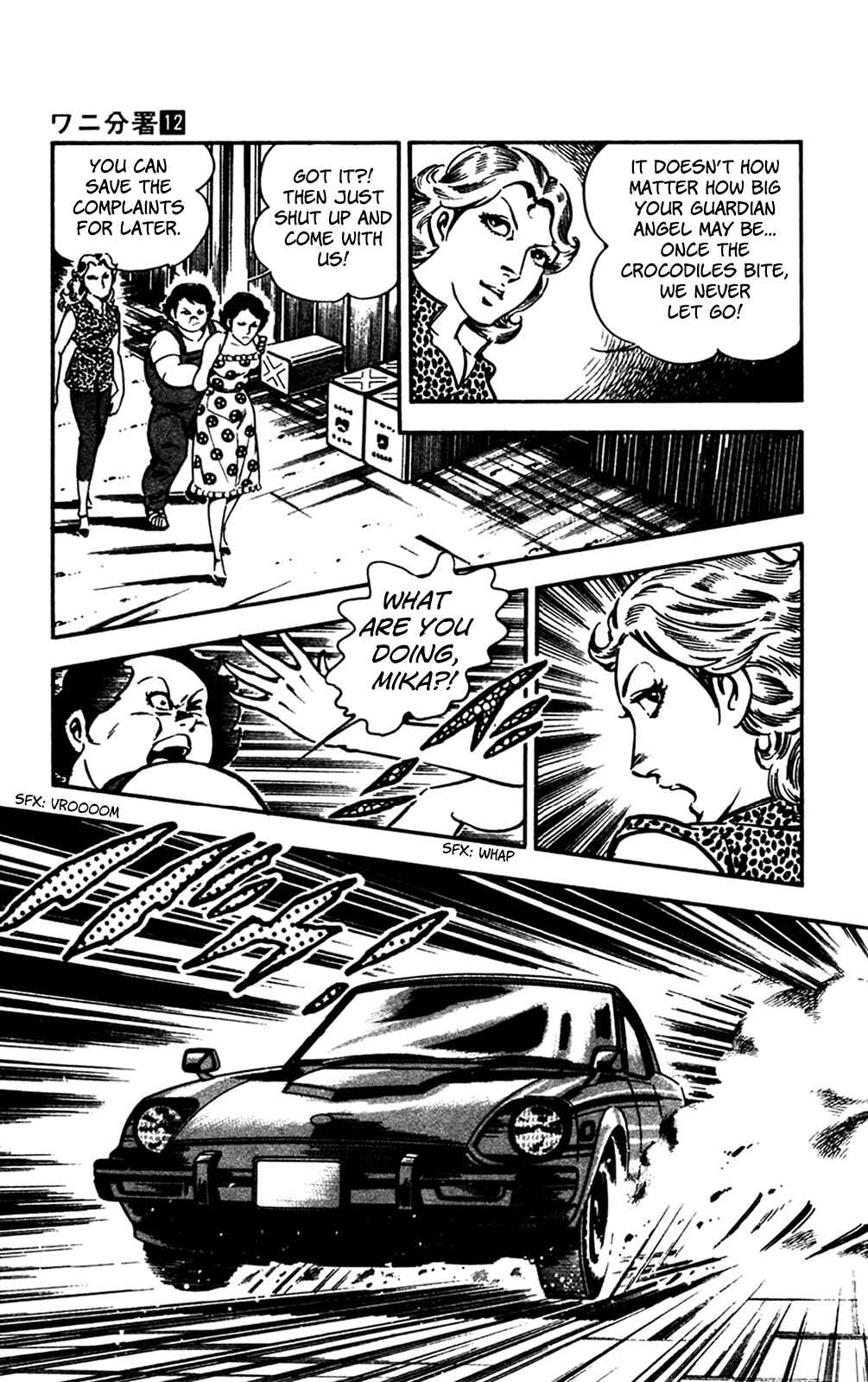 Page 49 Chapter 25 Crocodile Precinct
