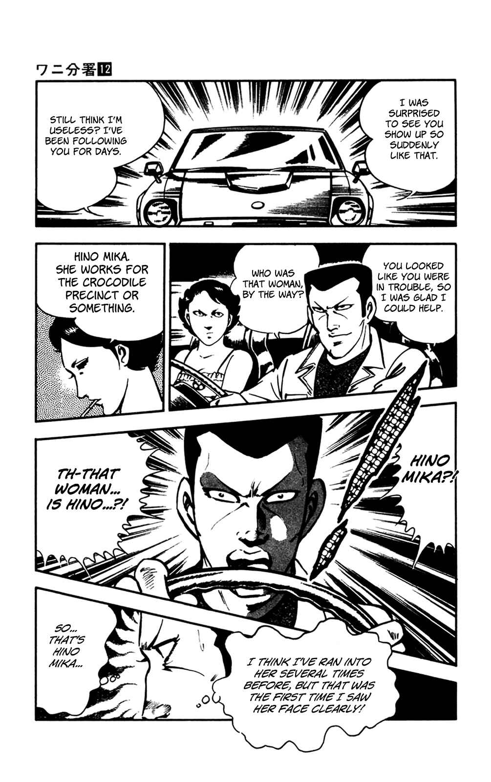Page 52 Chapter 25 Crocodile Precinct