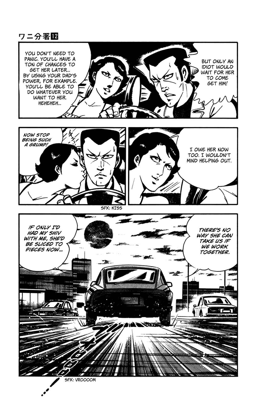 Page 54 Chapter 25 Crocodile Precinct