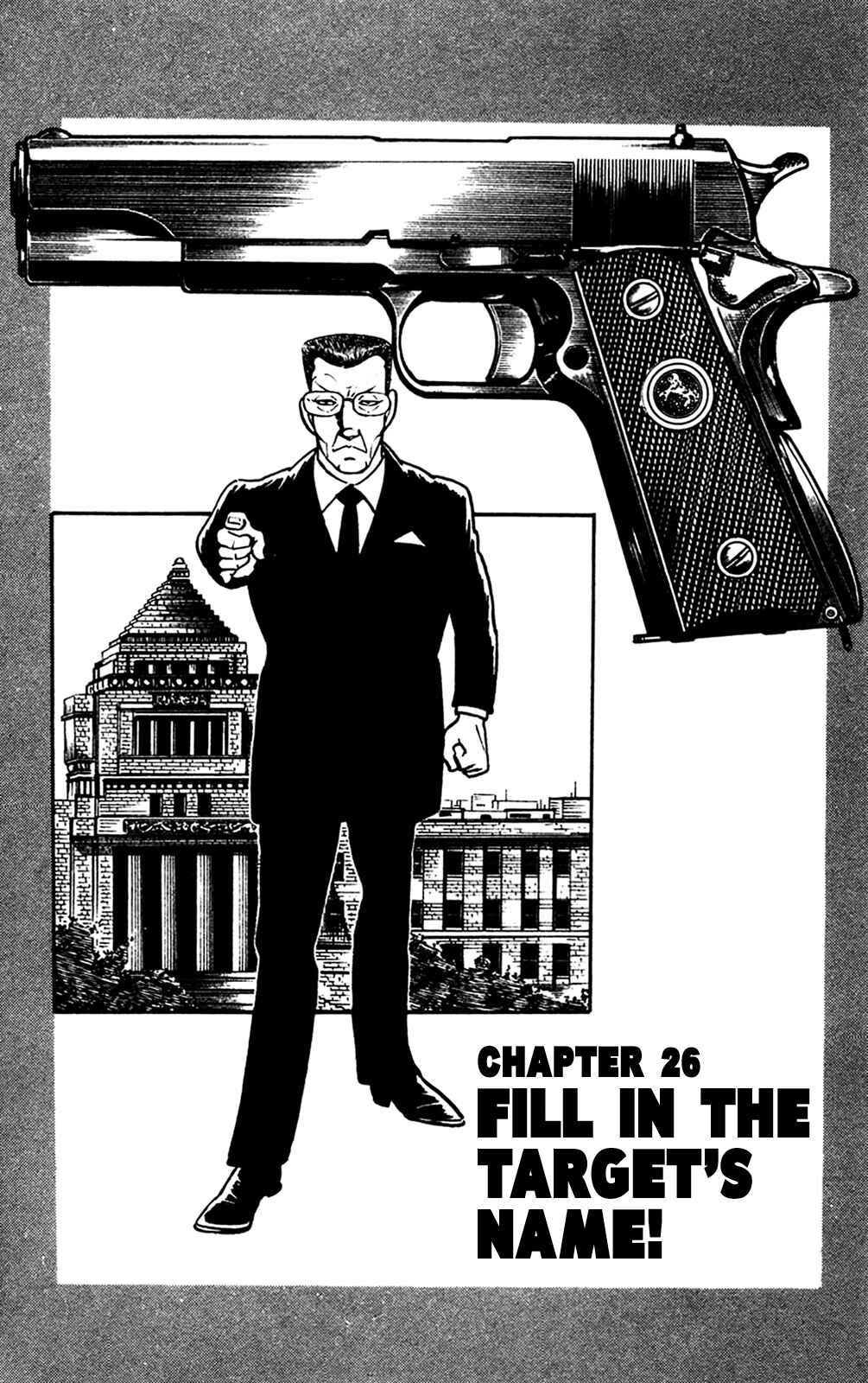 Page 1 Chapter 26 Crocodile Precinct