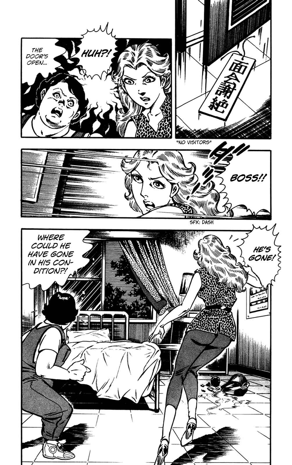 Page 10 Chapter 26 Crocodile Precinct