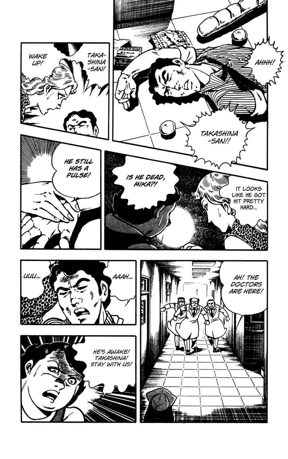 Page 12 Chapter 26 Crocodile Precinct