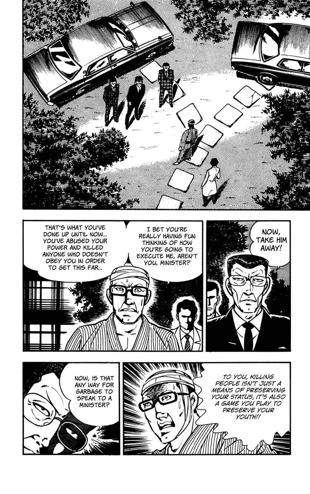Page 14 Chapter 26 Crocodile Precinct