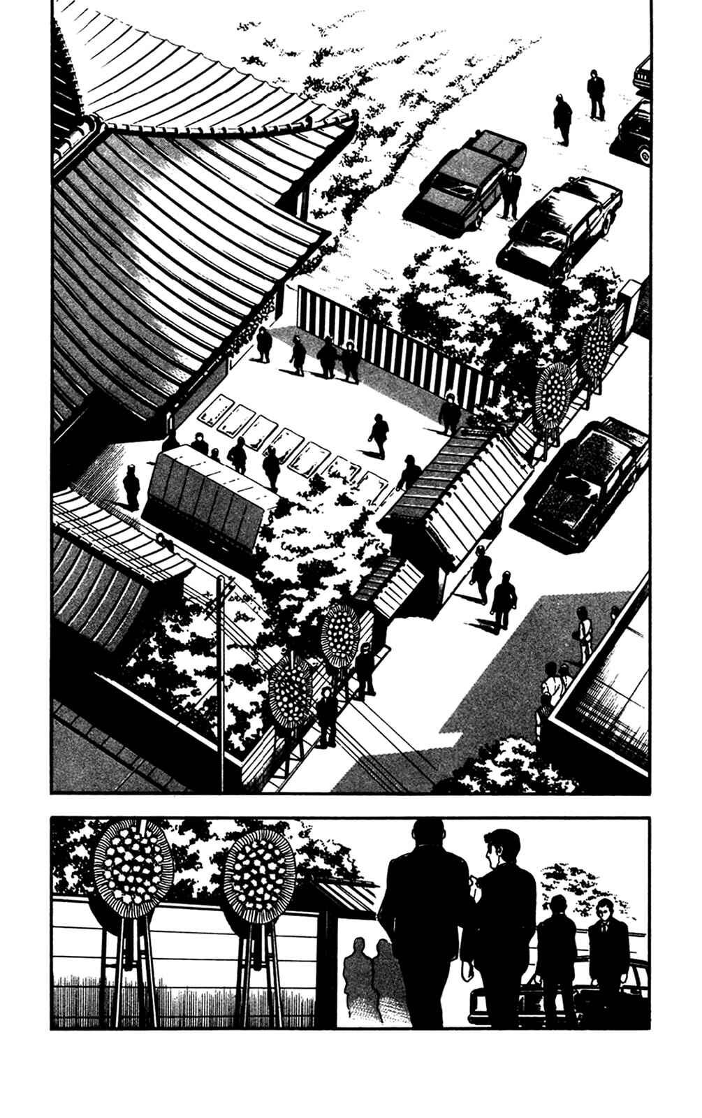 Page 25 Chapter 26 Crocodile Precinct