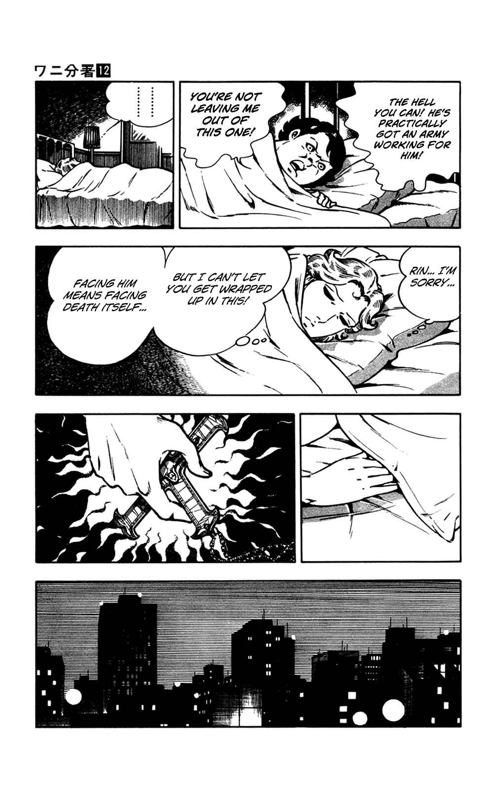 Page 42 Chapter 26 Crocodile Precinct