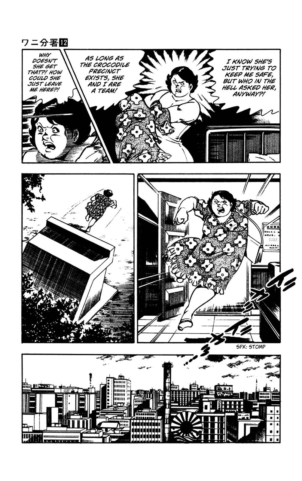 Page 44 Chapter 26 Crocodile Precinct