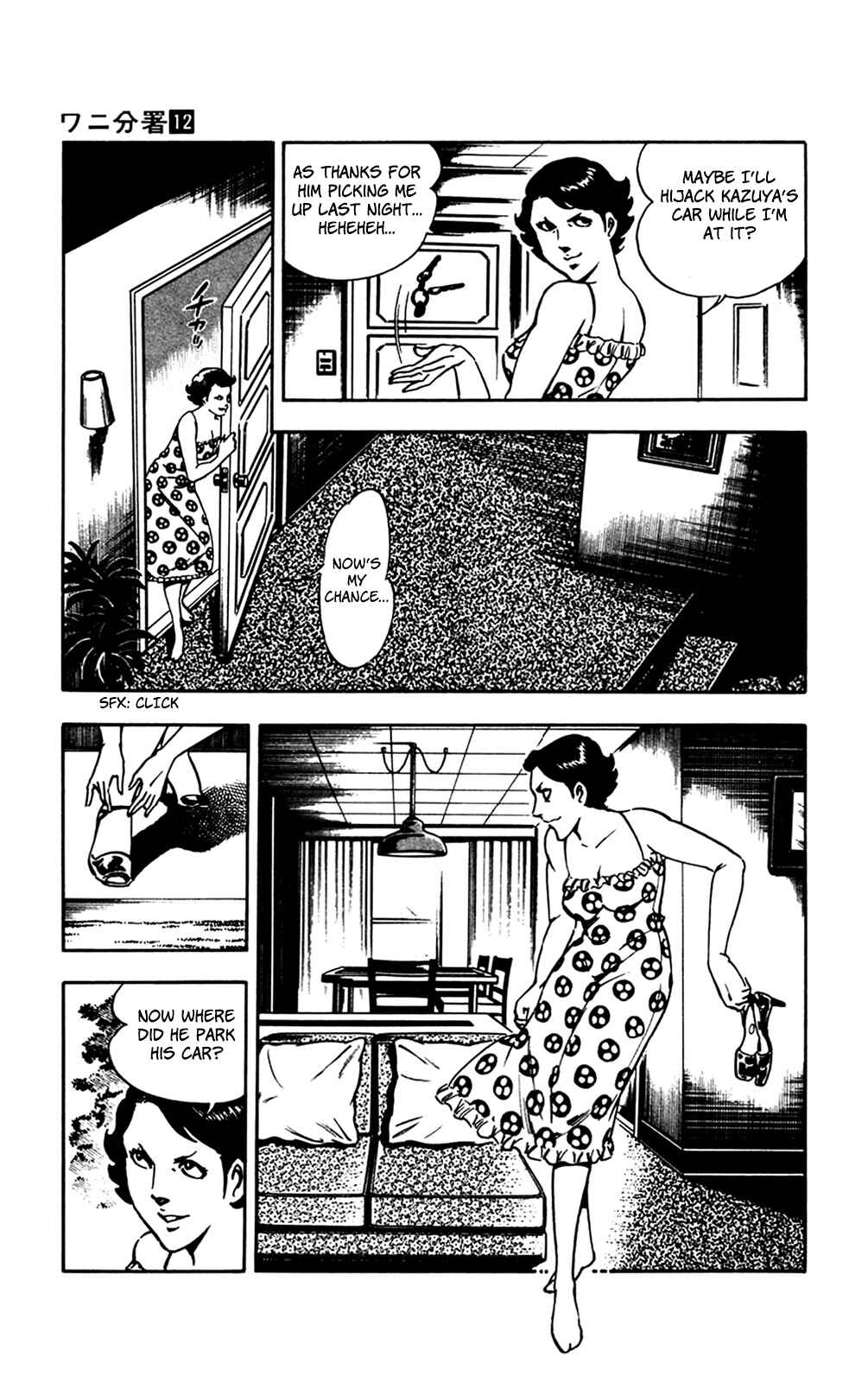 Page 46 Chapter 26 Crocodile Precinct