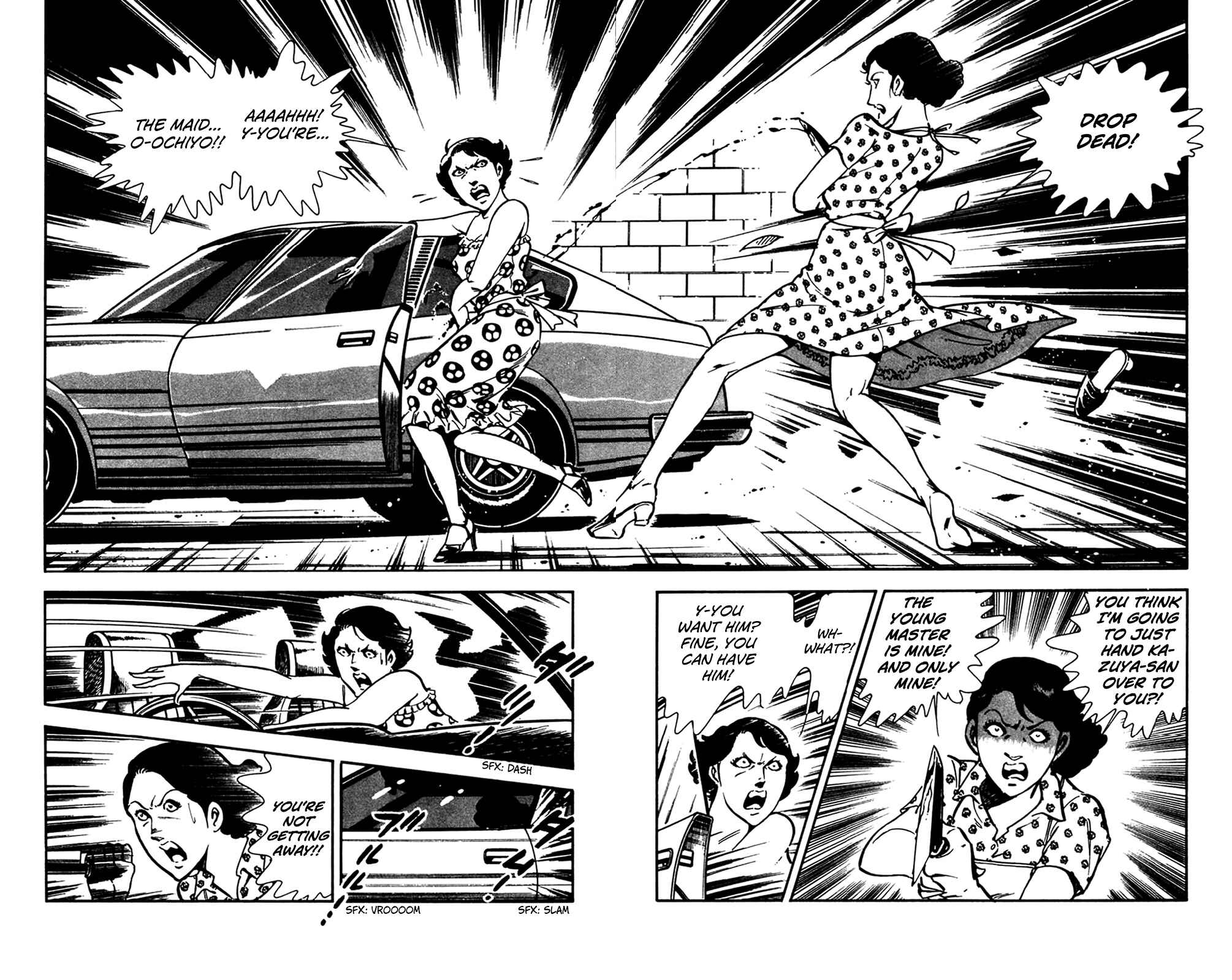 Page 49 Chapter 26 Crocodile Precinct