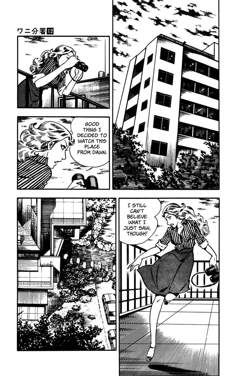 Page 57 Chapter 26 Crocodile Precinct