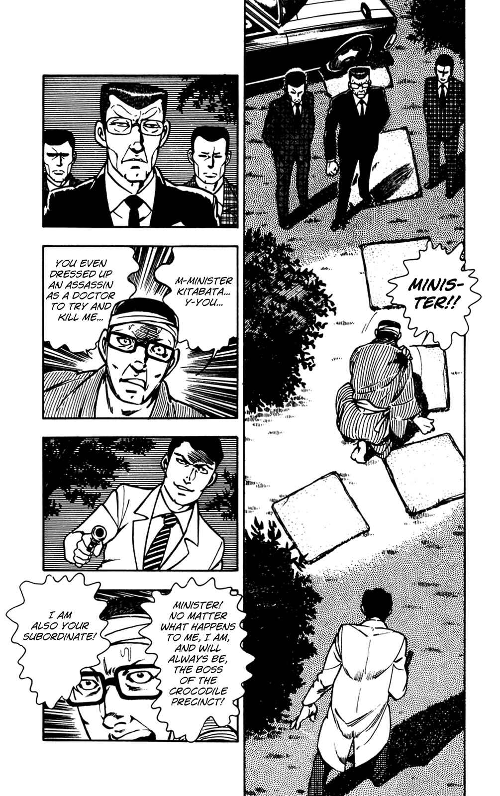 Page 7 Chapter 26 Crocodile Precinct