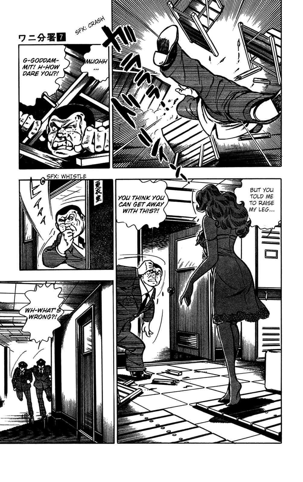 Page 10 Chapter 15.2 Crocodile Precinct