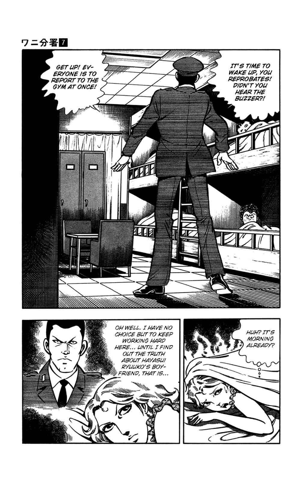 Page 30 Chapter 15.2 Crocodile Precinct