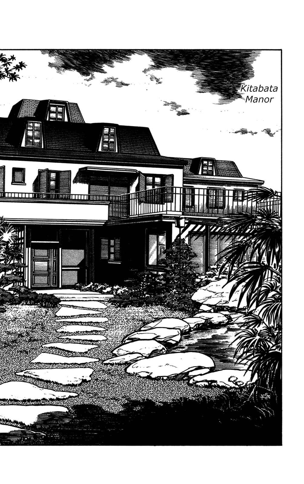 Page 31 Chapter 15.2 Crocodile Precinct