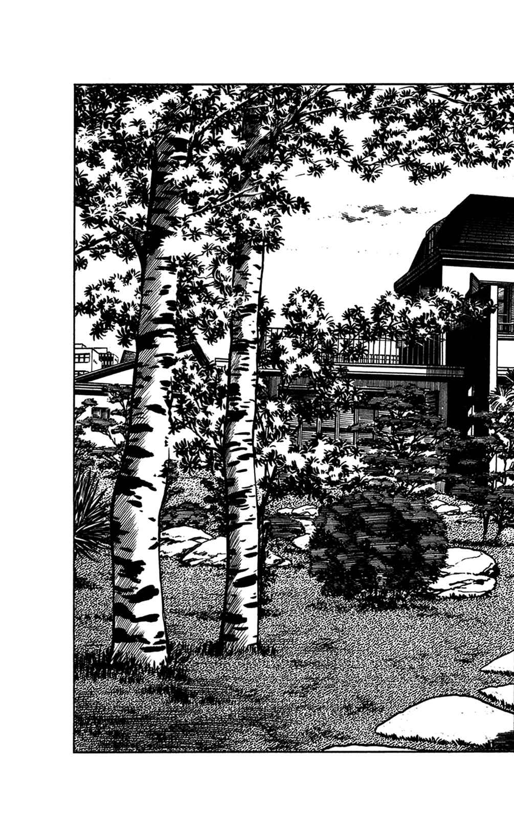 Page 32 Chapter 15.2 Crocodile Precinct
