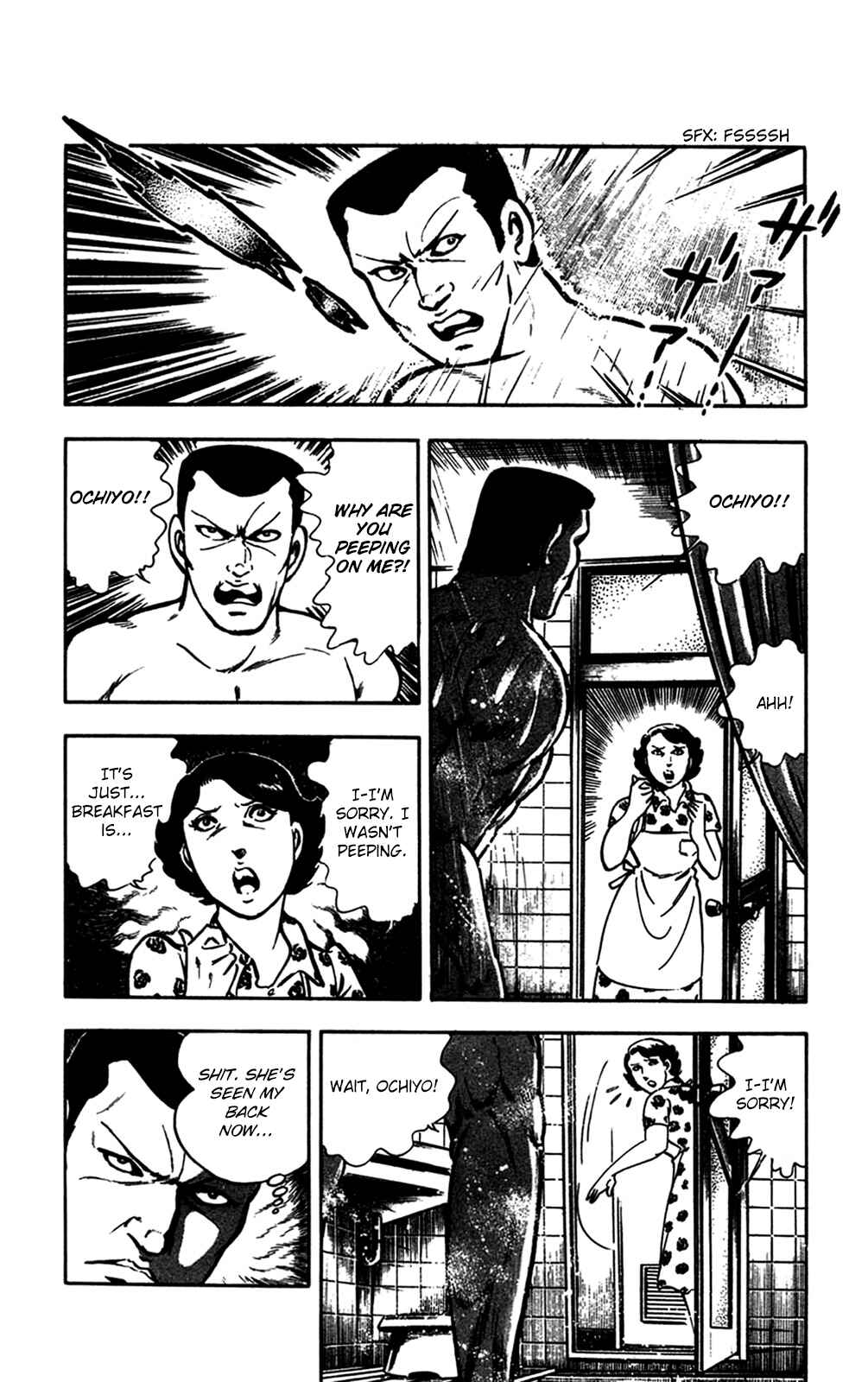 Page 35 Chapter 15.2 Crocodile Precinct
