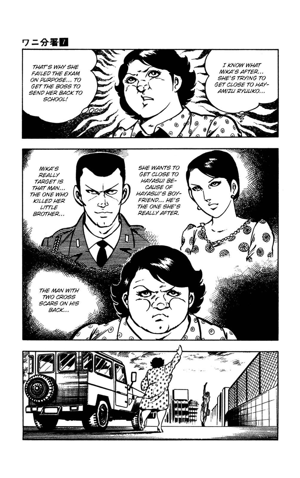 Page 4 Chapter 15.2 Crocodile Precinct