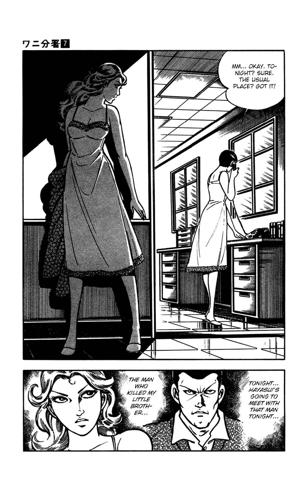 Page 44 Chapter 15.2 Crocodile Precinct