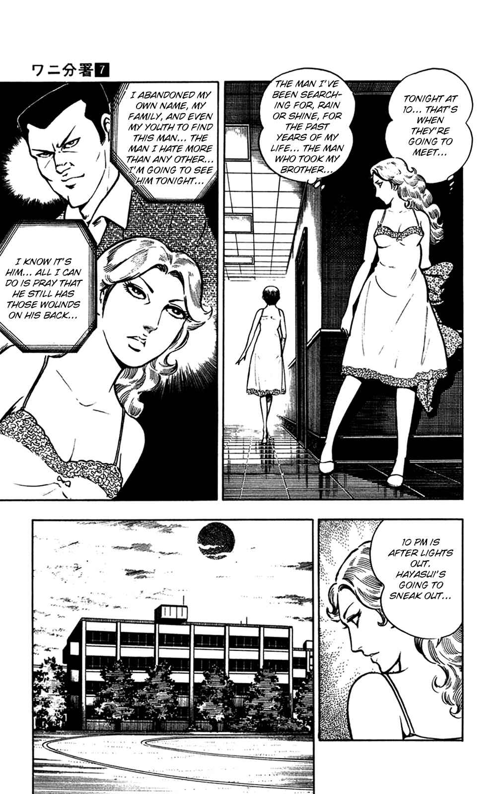 Page 46 Chapter 15.2 Crocodile Precinct