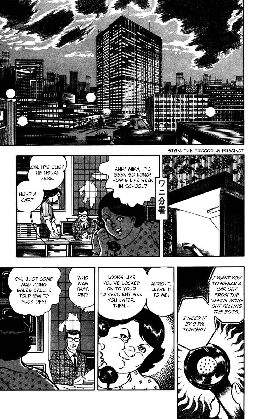 Page 54 Chapter 15.2 Crocodile Precinct