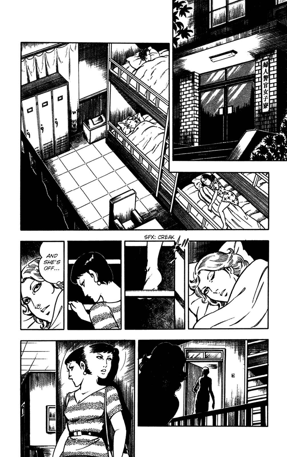Page 55 Chapter 15.2 Crocodile Precinct