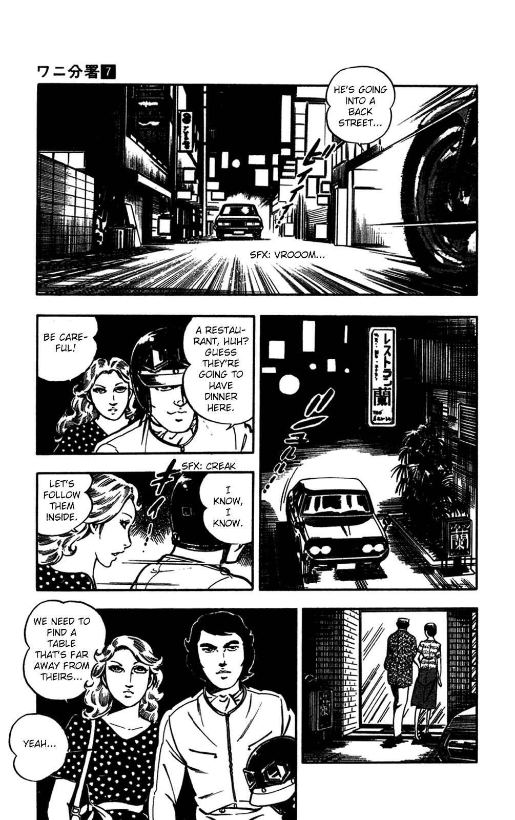 Page 68 Chapter 15.2 Crocodile Precinct