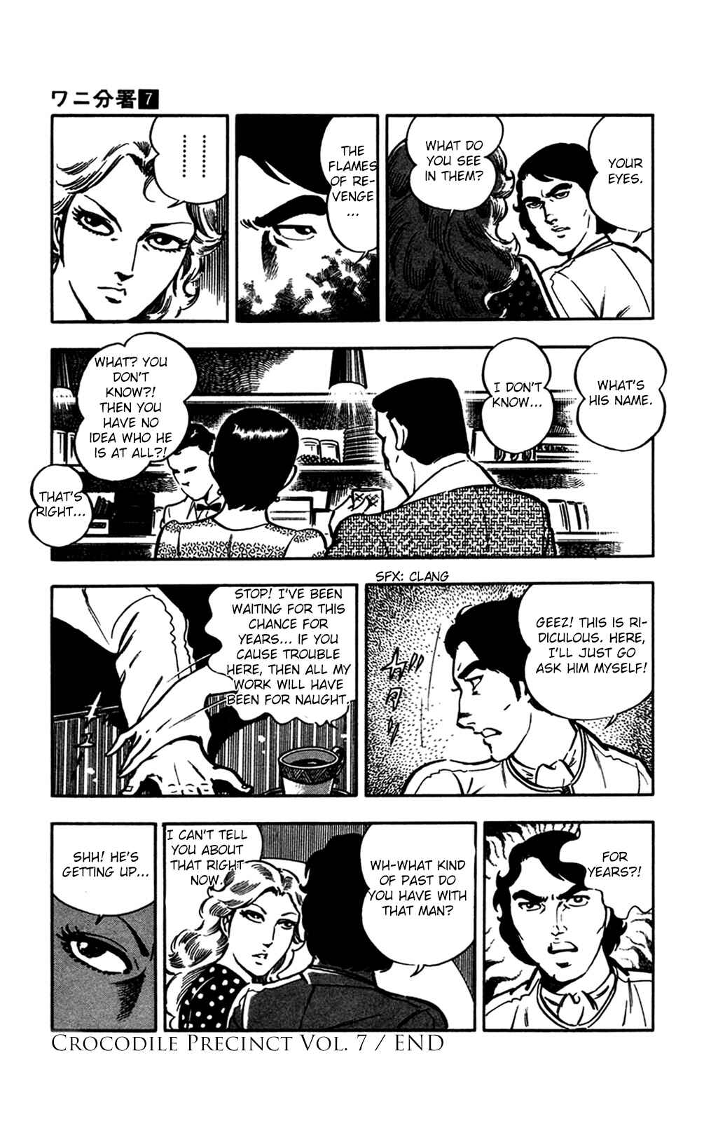 Page 70 Chapter 15.2 Crocodile Precinct