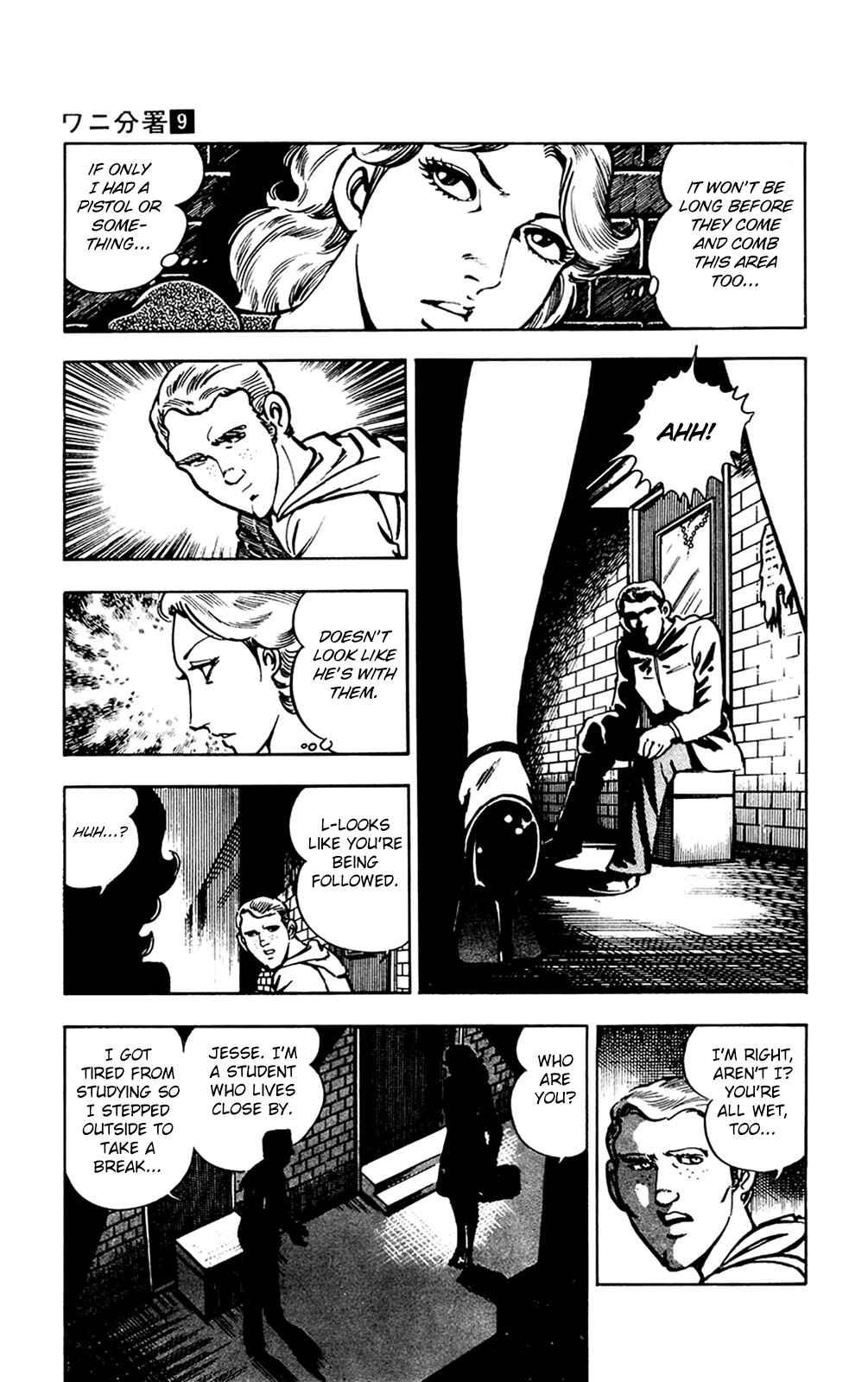 Page 107 Chapter 18 Crocodile Precinct