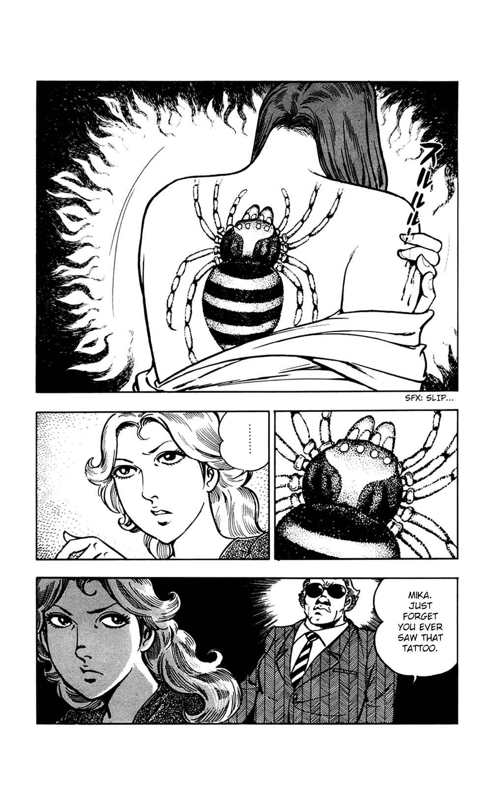 Page 114 Chapter 18 Crocodile Precinct