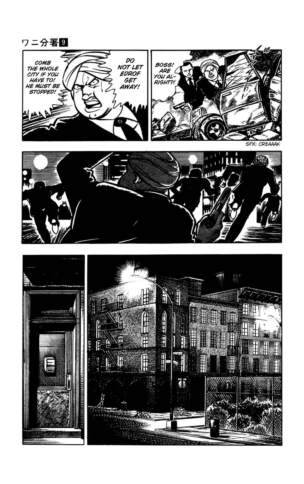 Page 123 Chapter 18 Crocodile Precinct