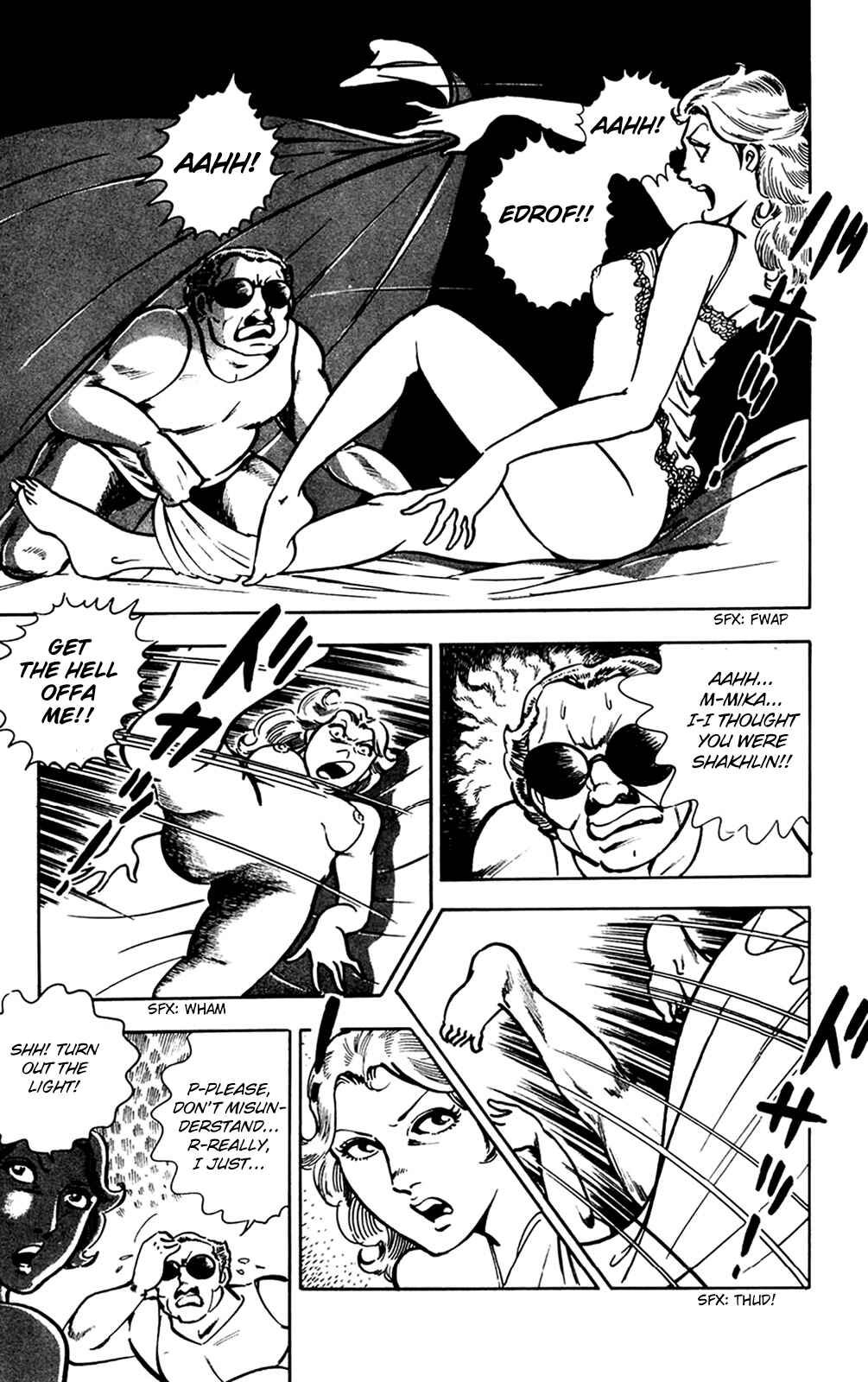 Page 126 Chapter 18 Crocodile Precinct