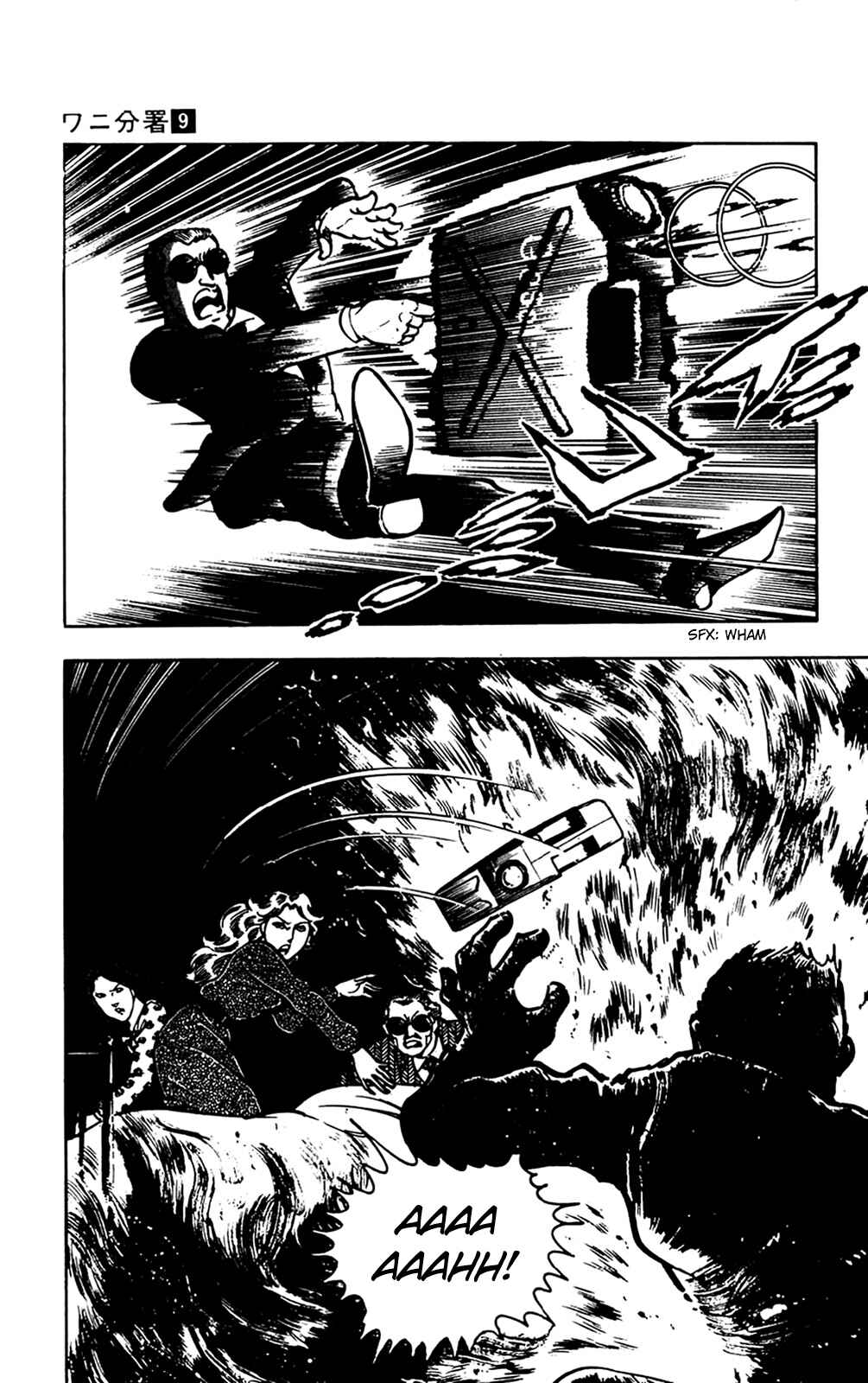 Page 131 Chapter 18 Crocodile Precinct