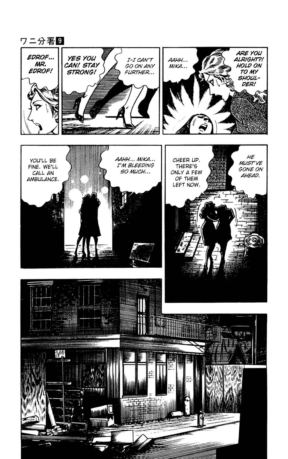 Page 137 Chapter 18 Crocodile Precinct
