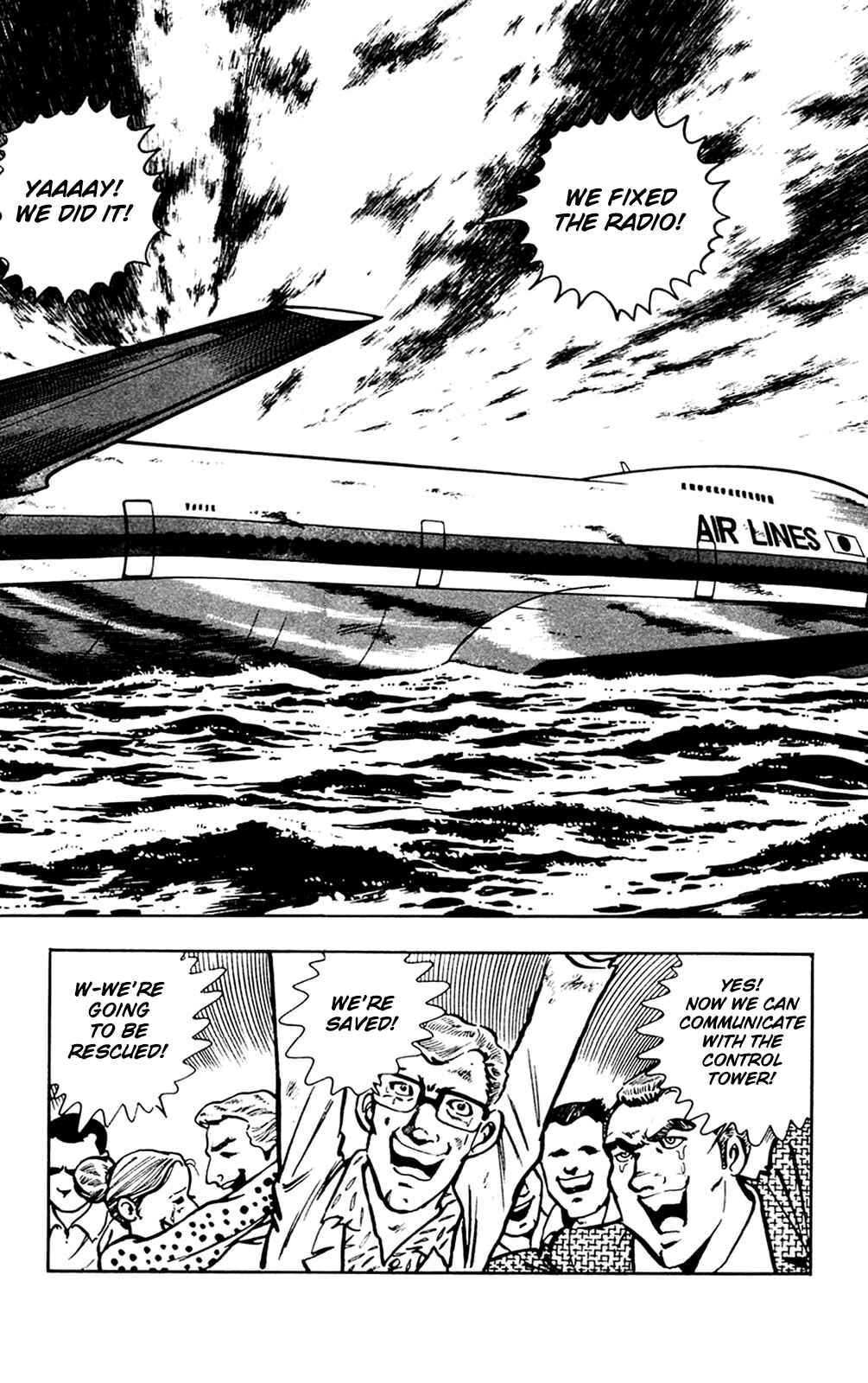 Page 18 Chapter 18 Crocodile Precinct