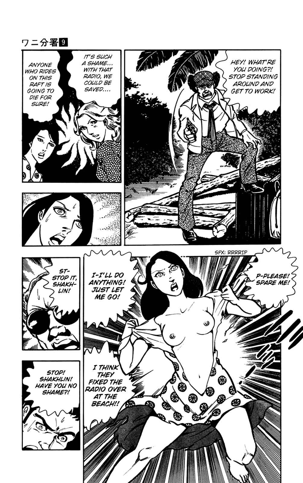 Page 20 Chapter 18 Crocodile Precinct