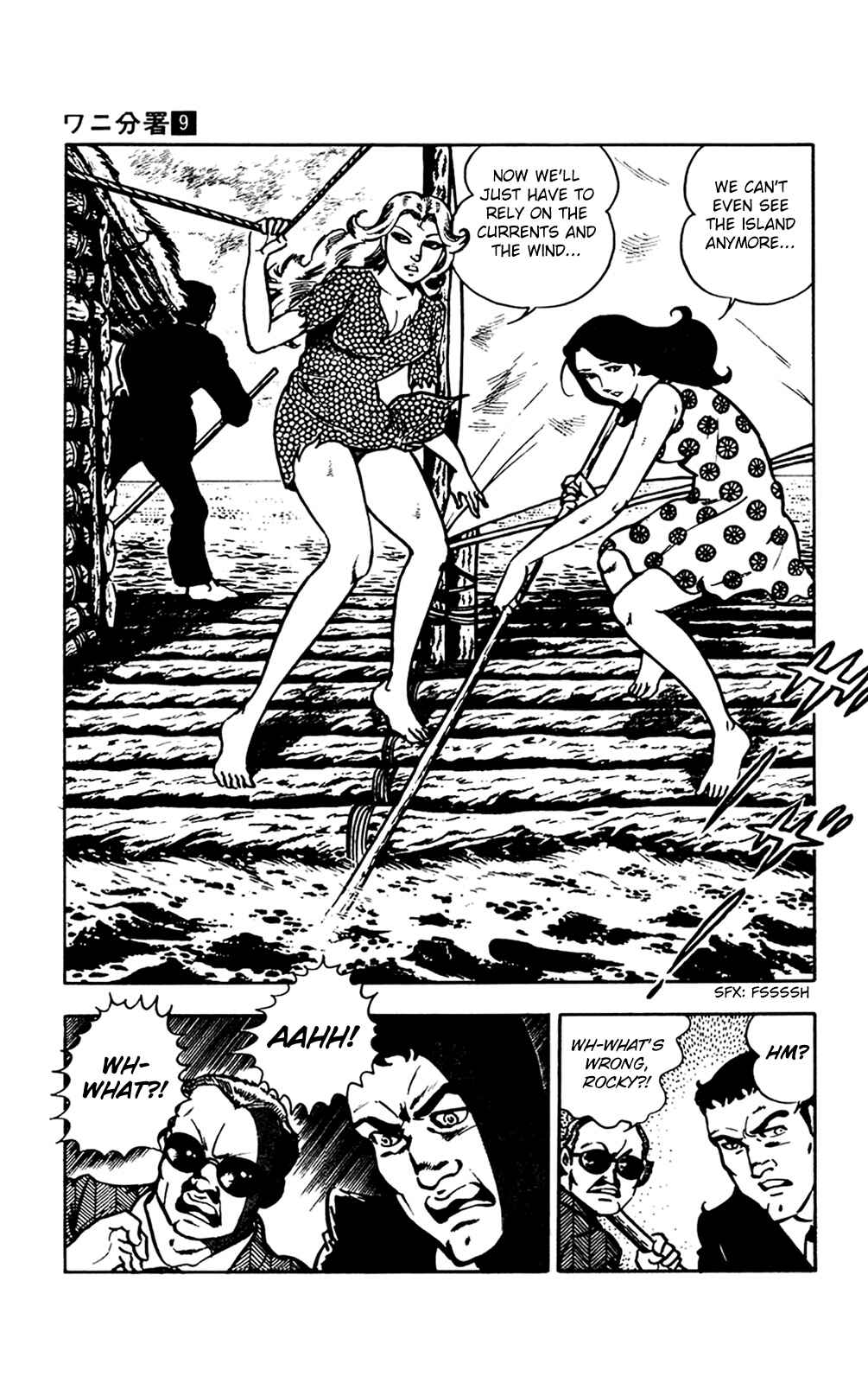 Page 29 Chapter 18 Crocodile Precinct