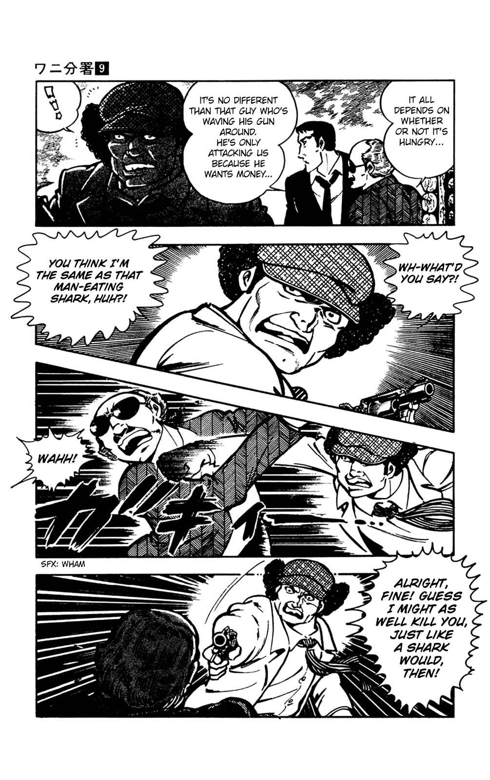 Page 32 Chapter 18 Crocodile Precinct