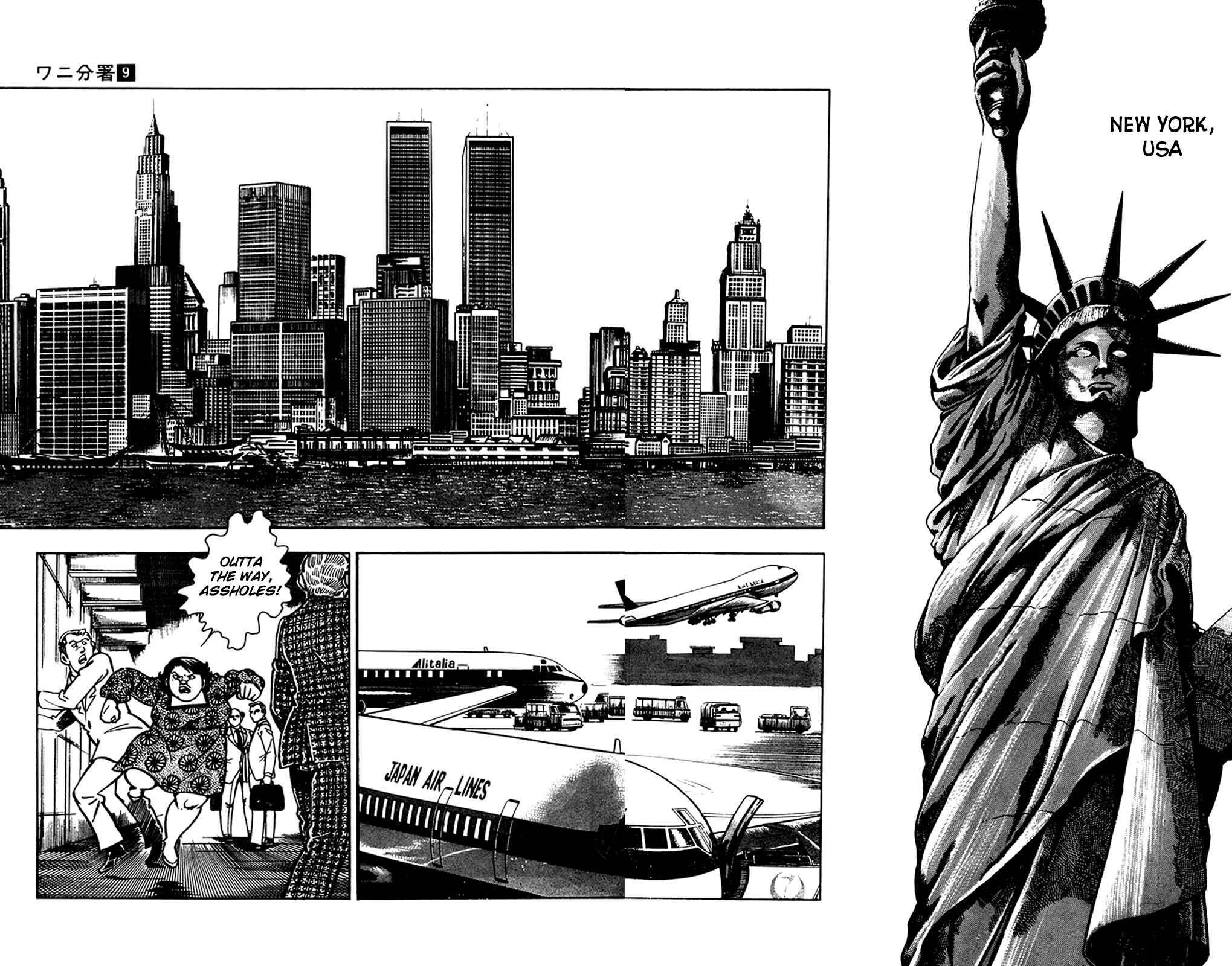 Page 37 Chapter 18 Crocodile Precinct