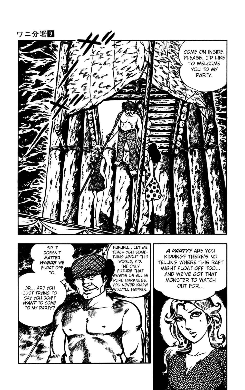 Page 43 Chapter 18 Crocodile Precinct