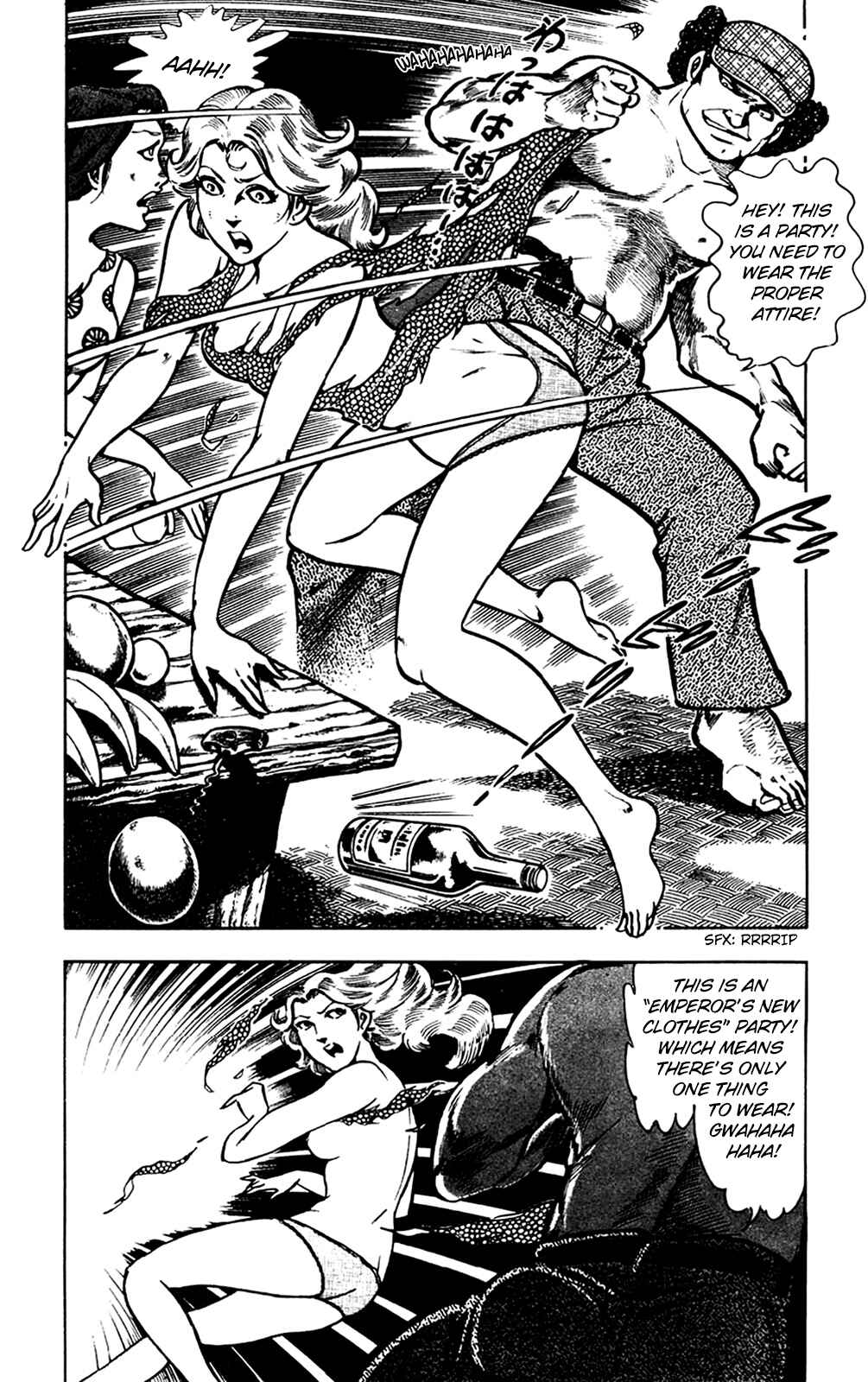 Page 47 Chapter 18 Crocodile Precinct