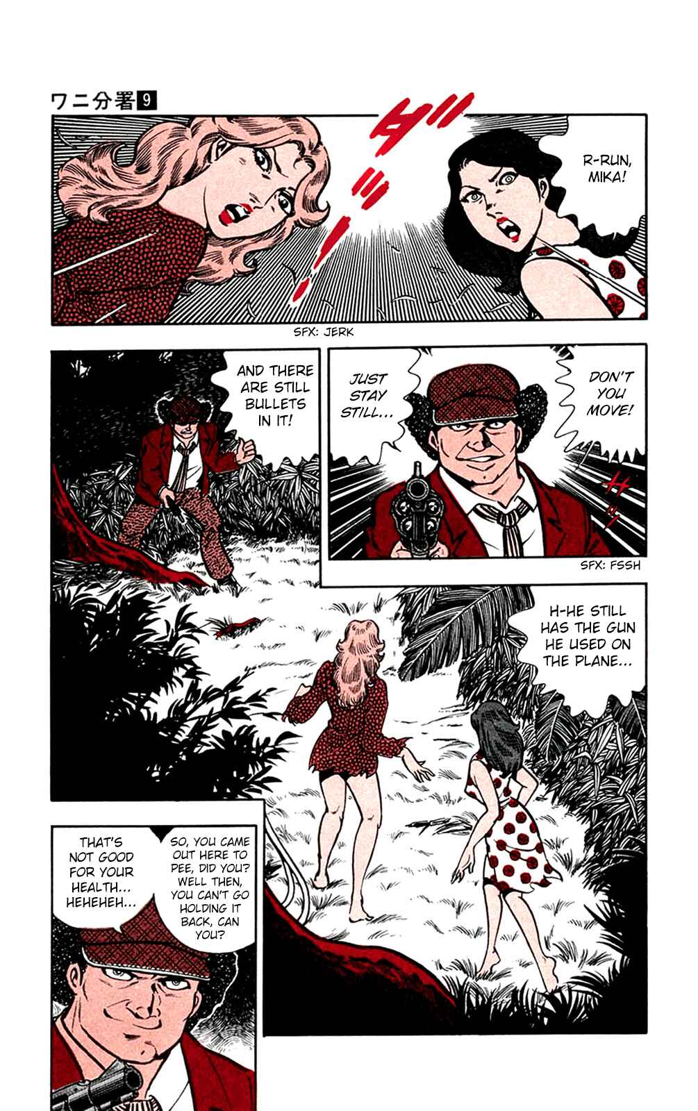 Page 5 Chapter 18 Crocodile Precinct