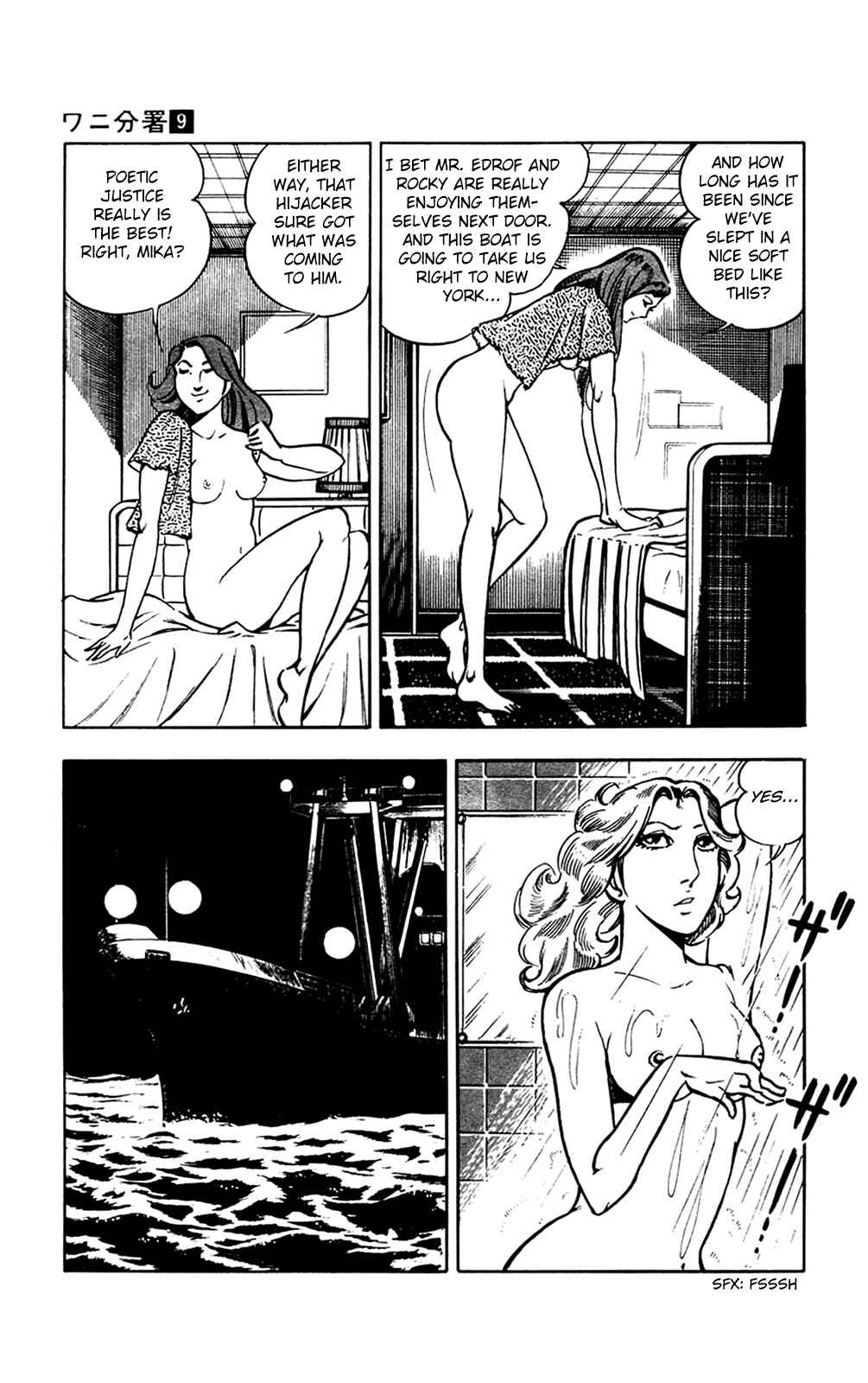 Page 74 Chapter 18 Crocodile Precinct